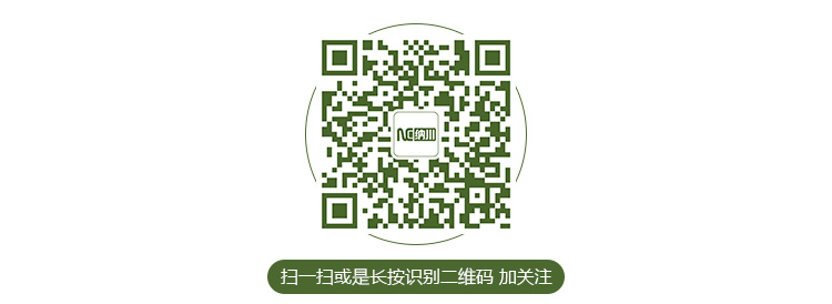 納川微信公眾號(hào)二維碼-750.jpg