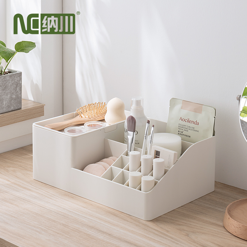 A0277-化妝護(hù)膚整理盒.jpg